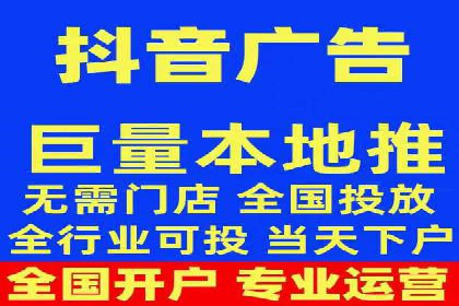 案例分析：信息流平台助力品牌增长